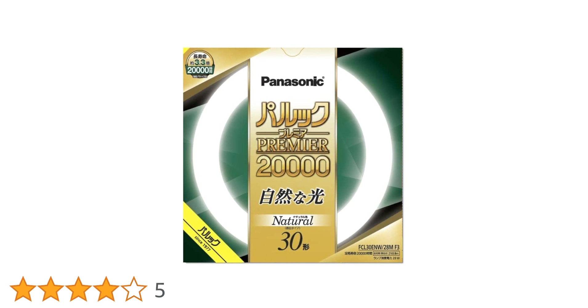 Panasonic FCL30ENW/28M F3 蛍光灯 ナチュラル色 20本 Amazon | パナソニック 蛍光灯丸形 30形 ナチュラル色 パルック